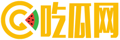 吃瓜51吃瓜网 - 免费吃瓜吃瓜爆料|热点黑料|网红大瓜|独家爆料,独家吃瓜揭秘, 最新娱乐八卦、明星新闻、电影资讯、电视剧动态、音乐热点、网红资讯,第一时间获取全球娱乐圈最新动态。