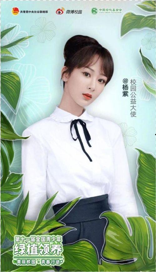 李庚希爆料吃瓜,一场吃瓜大戏背后的真相